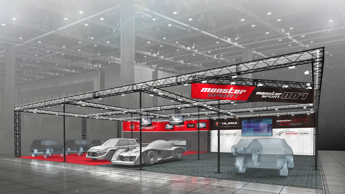 東京オートサロン2026】 出展概要 世界初公開4車種を含む全9車種を出展