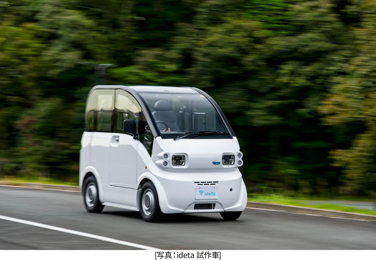 イーブイ　ev 2024.7.16 大阪シティバス 11-5019［59 北港ヨットハーバー