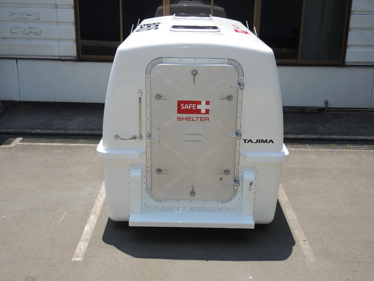 災害時の避難に ｜浮揚式津波洪水対策用シェルター｜防災事業