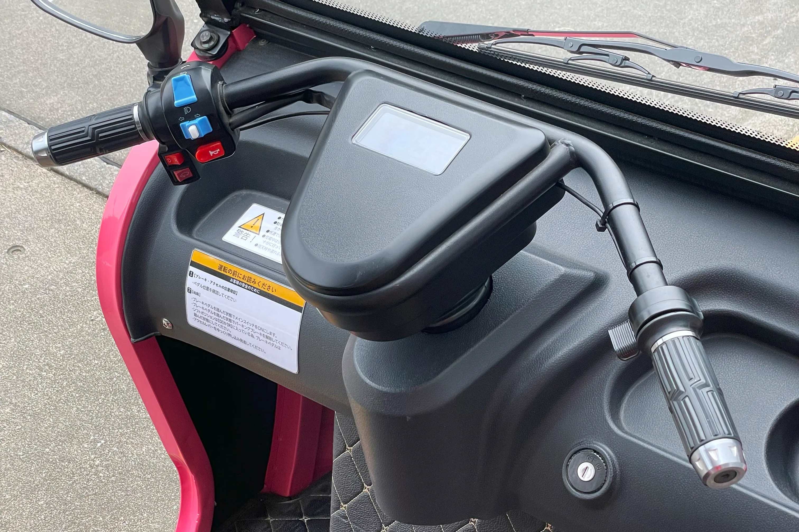 小型電動モビリティ「TAJIMA KOKI」3人乗りを実現する新しいEV ｜次