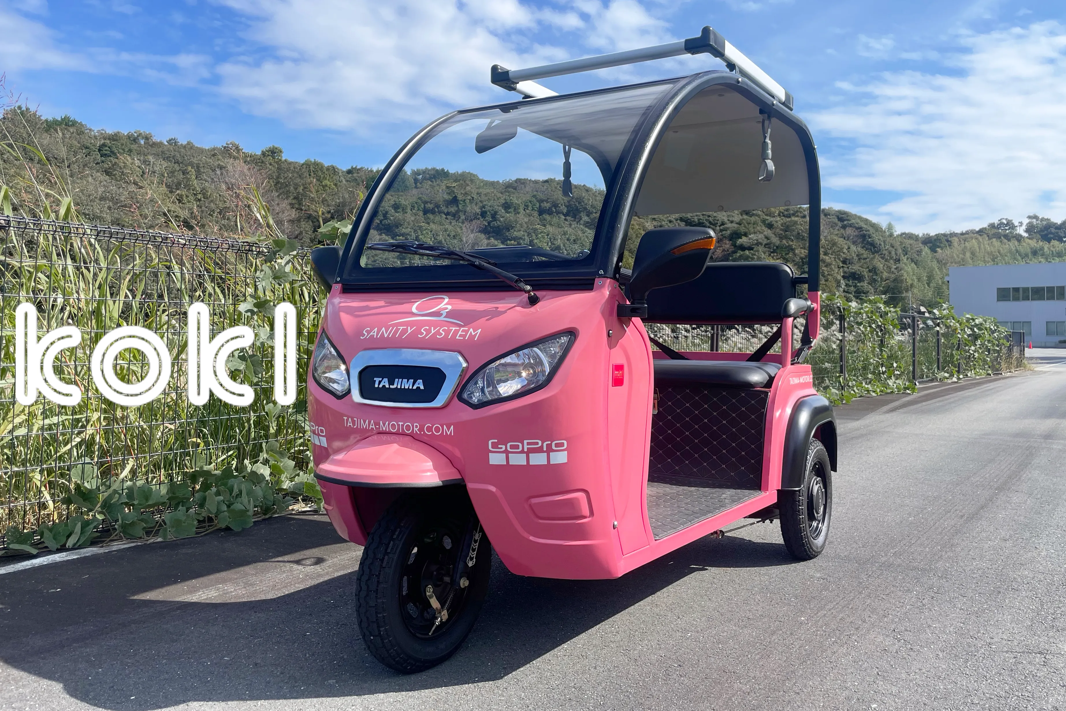 小型電動モビリティ「TAJIMA KOKI」3人乗りを実現する新しいEV ｜次