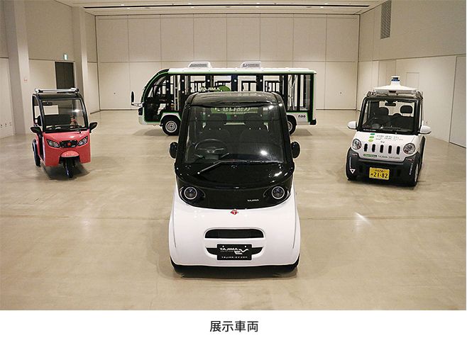 石川県小松市において新型EV車両を初公開、田嶋 伸博が「SDG's
