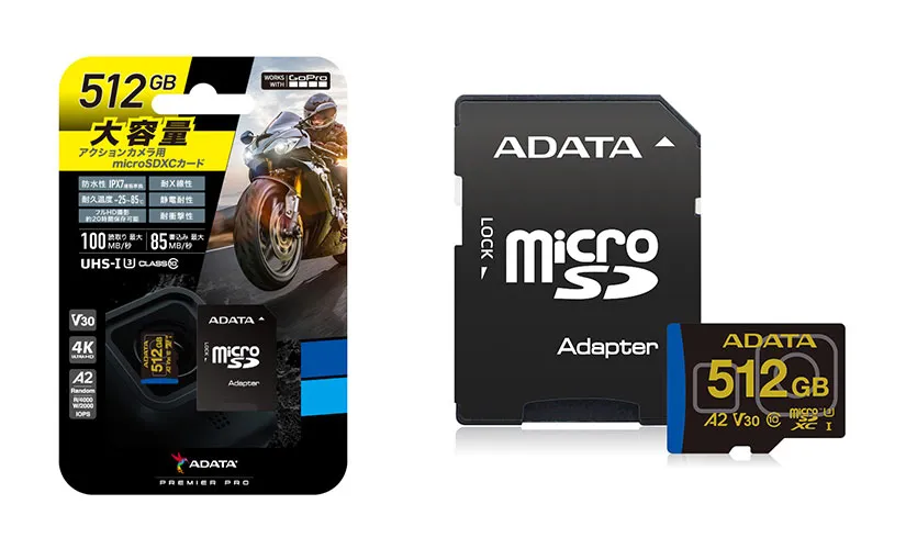 Gopro推奨！タジマ ADTAG-512G micro SDカード その他 | filmekimi