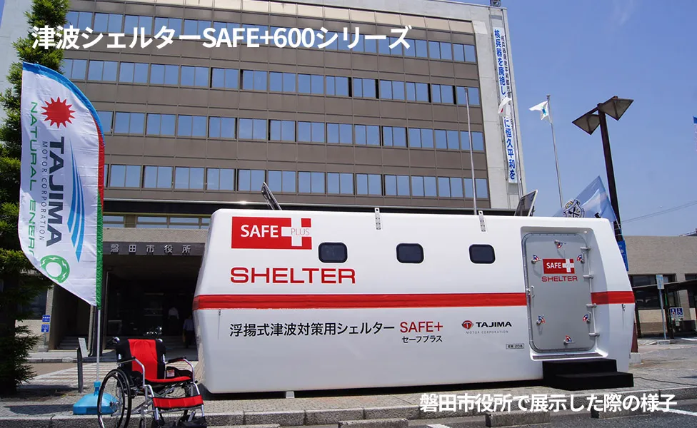s-976x600_v-fs_webp_67a9b80d-
