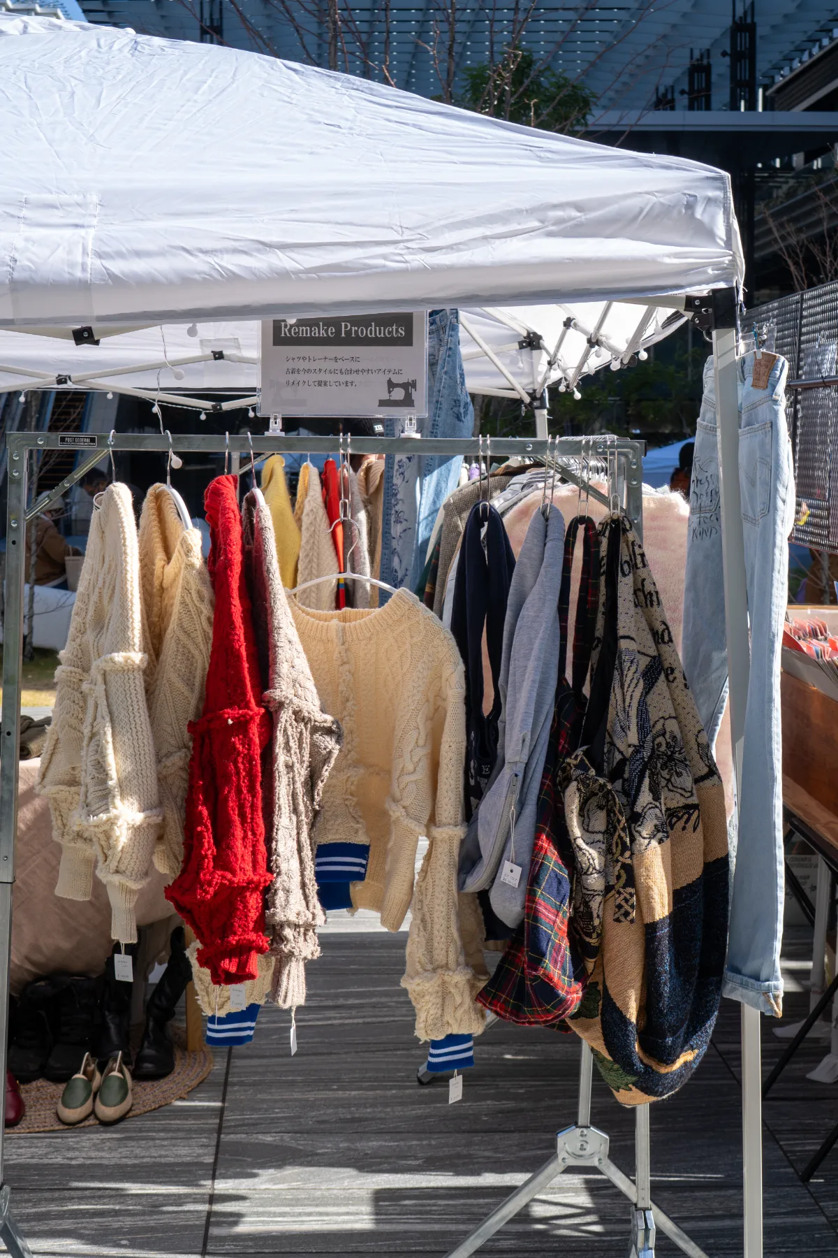 Vintage & Artisan Market