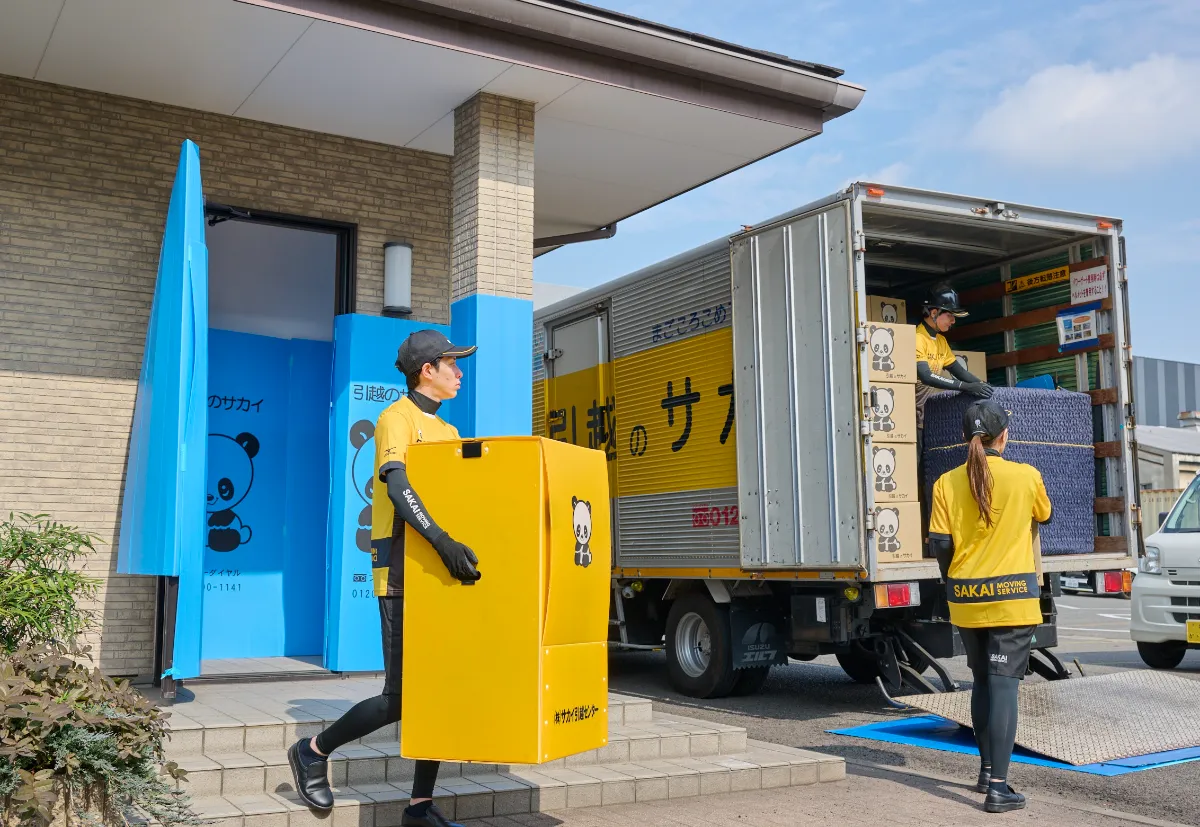 まごころ本舗ひろけい様確認用 まごころ本舗ひろけい様確認用 まごころ本舗ひろけい様確認用 まごころ