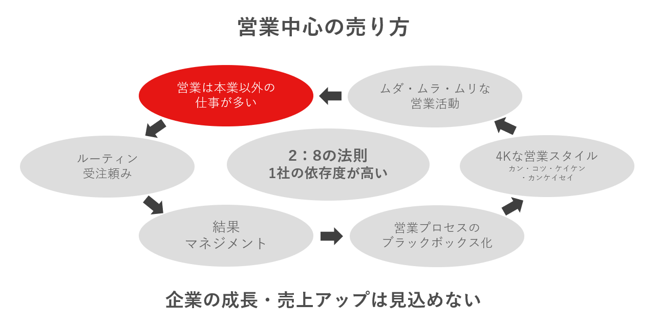 s-1289x635_v-fms_webp_acb97f88