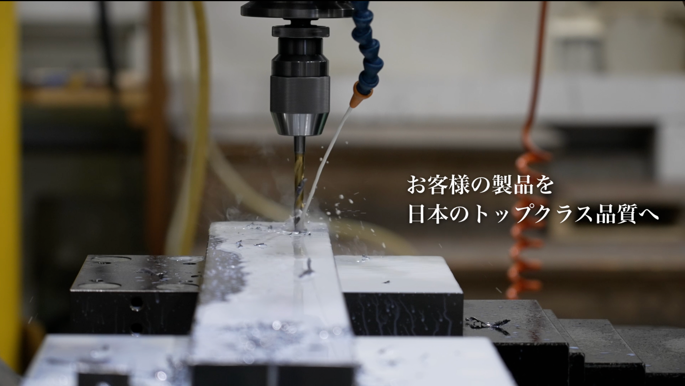 ボール盤