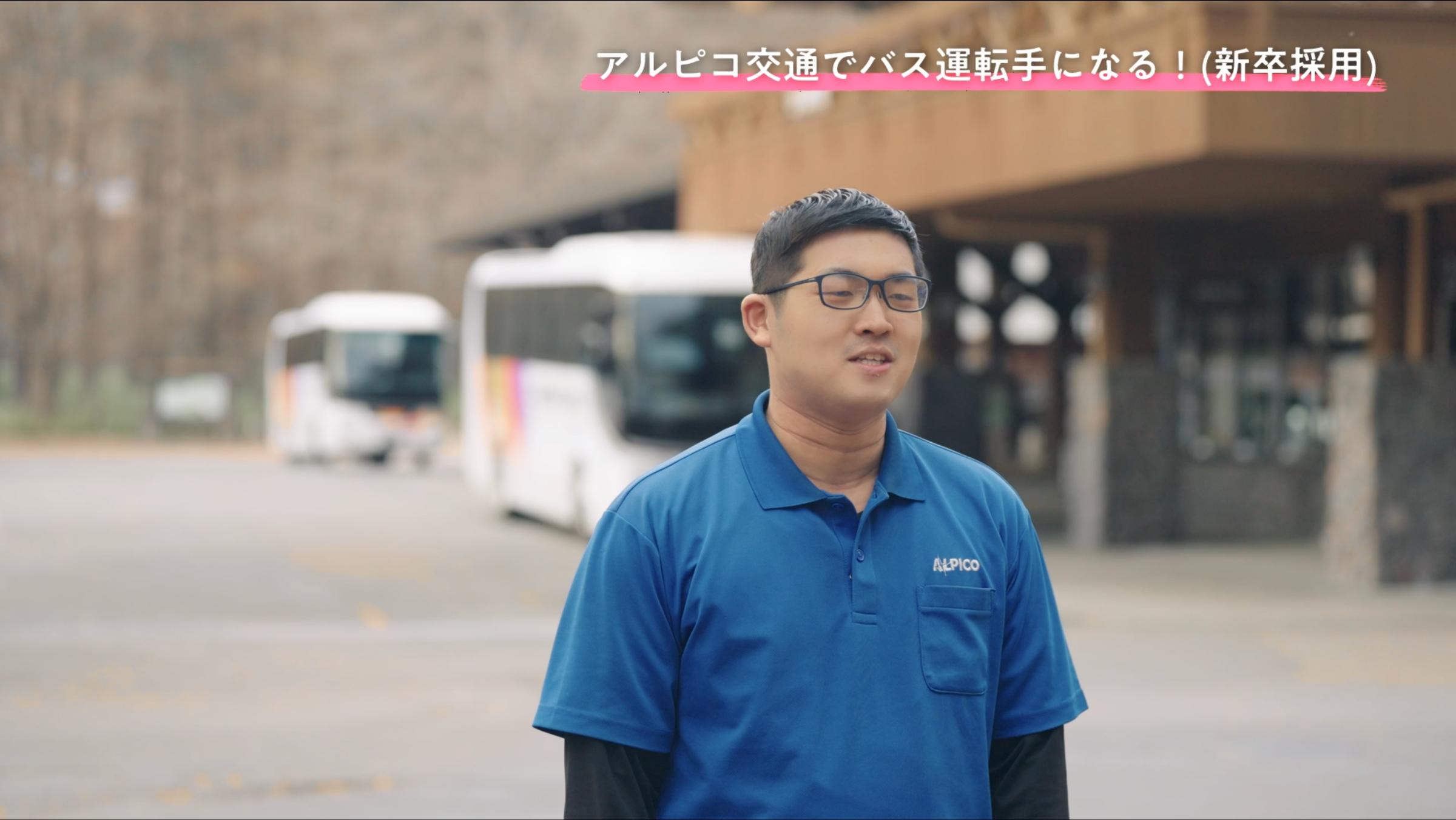 コメントする人
