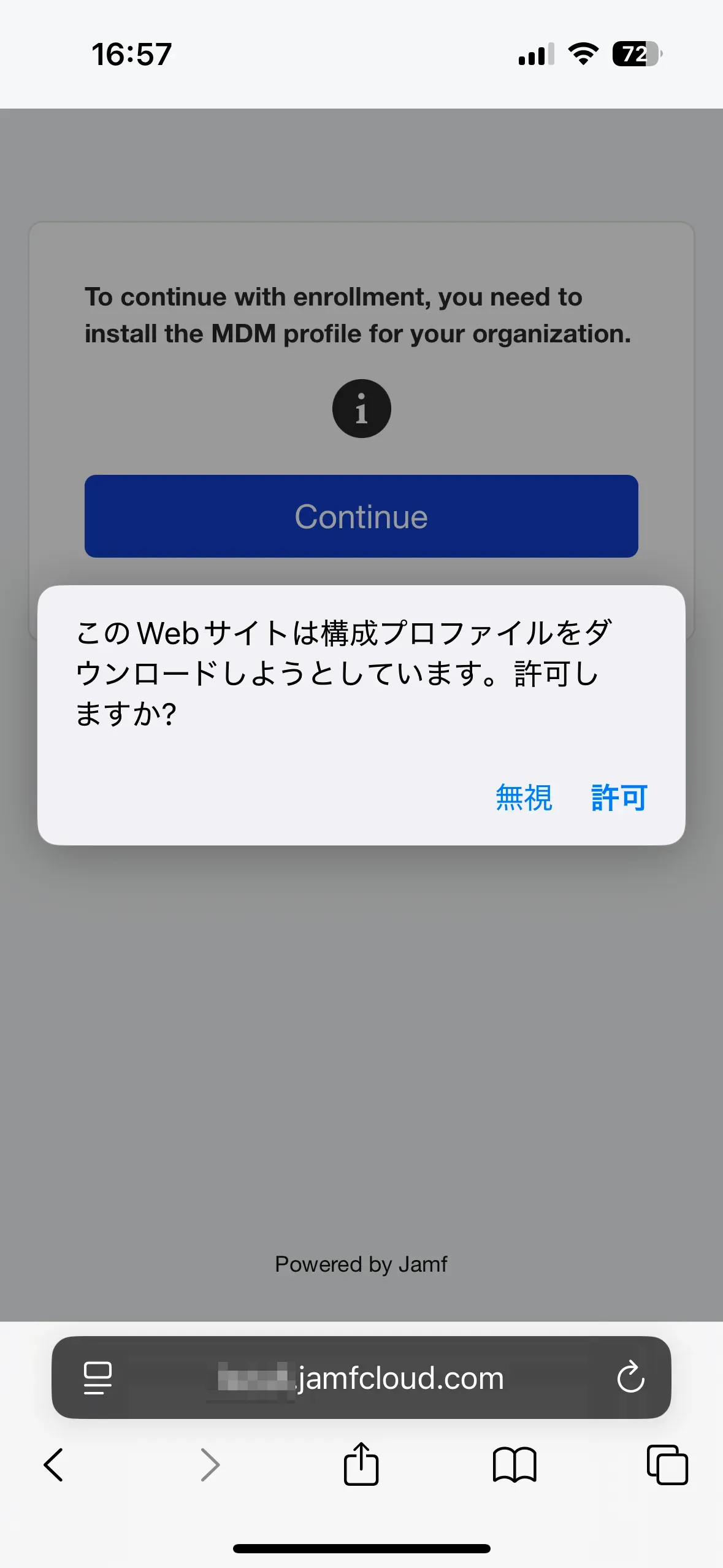 JOEZ(プロフ必読でお願いします)　さん専用 backnumber プロフ必読ください様 - メルカリ