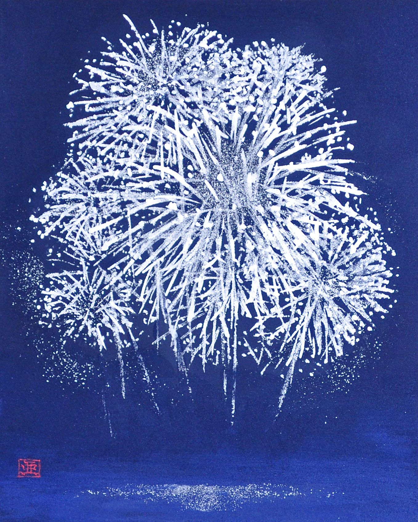 日本画　花火 Kiyoshi Yamashita