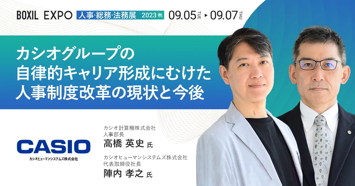 【中古】 高周波の基礎と応用 時代を支えるキーテクノロジー/東京電機大学出版局/高橋勘次郎 通信・電気・電子部品・材料 | シー・テー・高橋株式会社｜紙