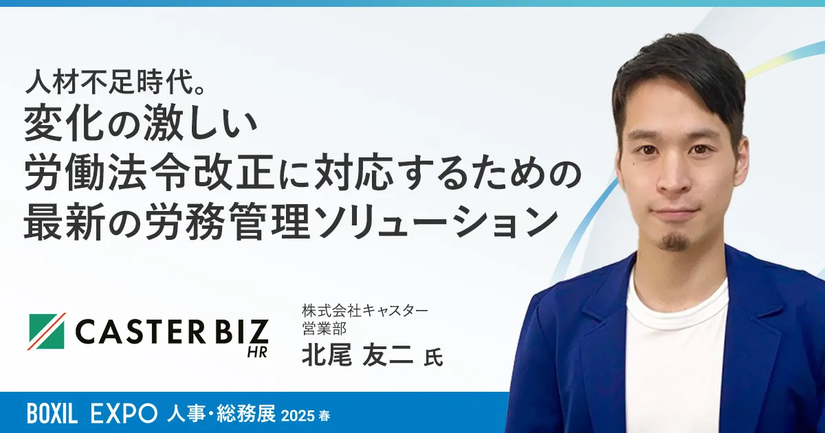 不正対策関連書籍 – ACFE JAPAN | 一般社団法人 日本公認不正