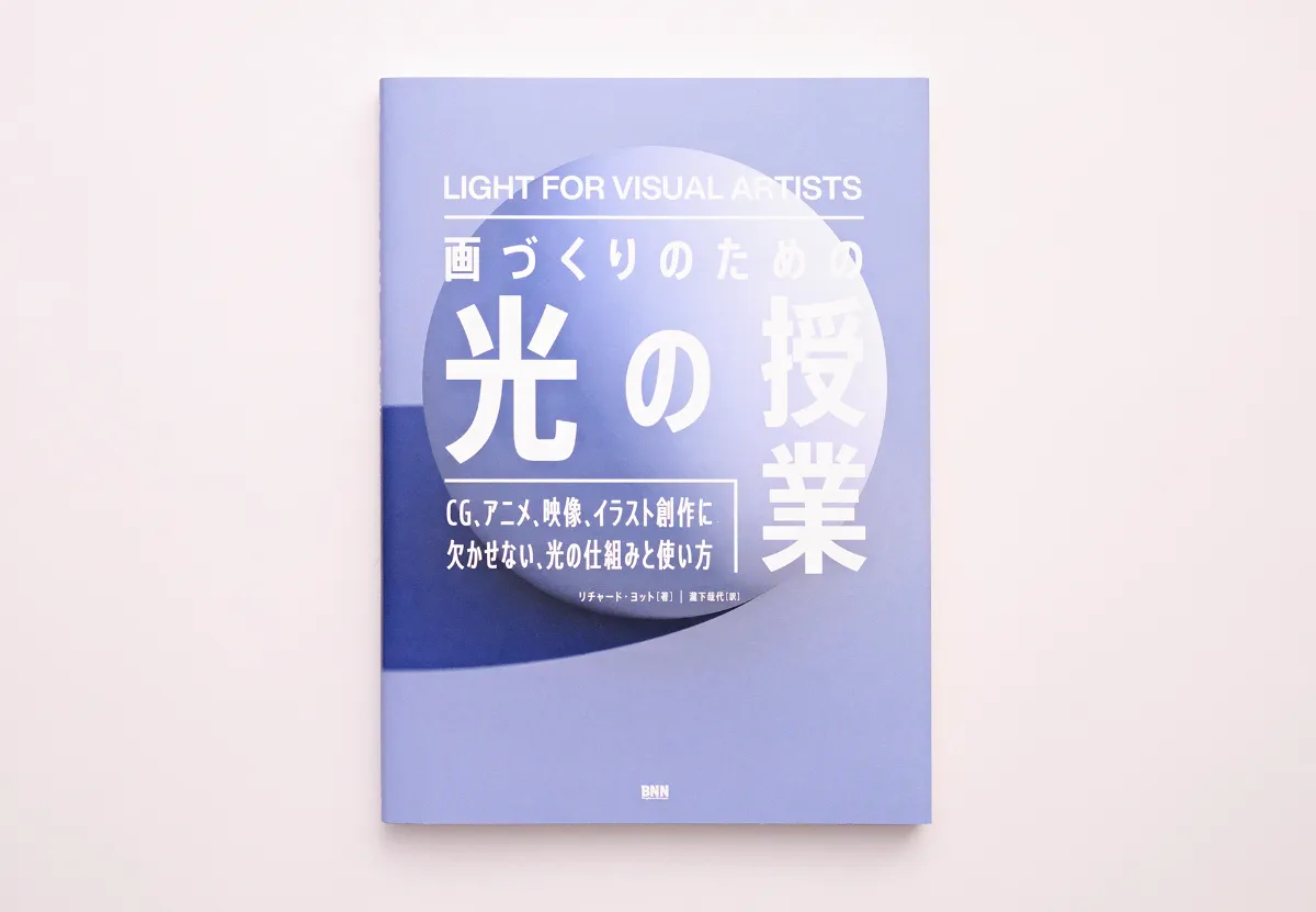 SOUVENIR DESIGN