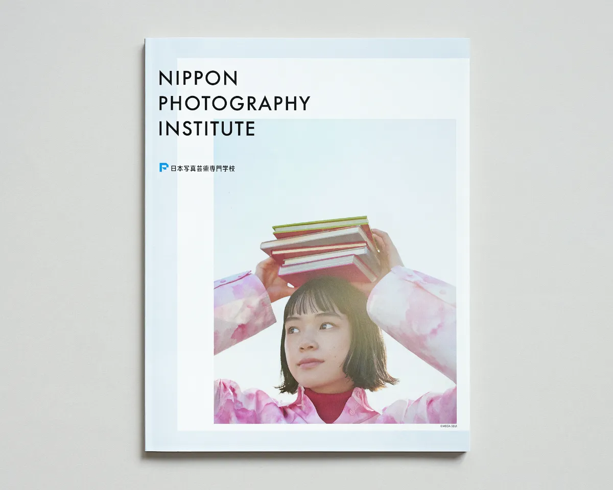 日本写真芸術専門学校 2024