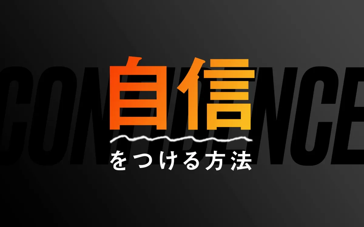 Atsueigo
