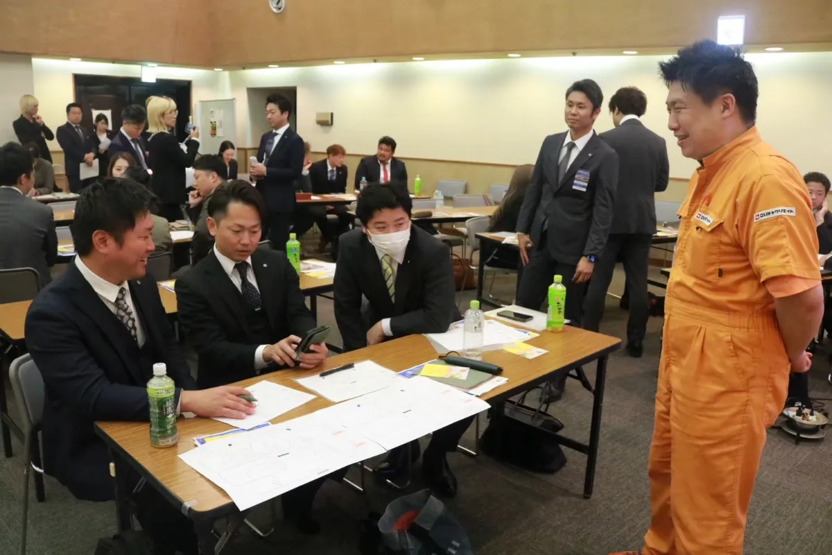 1976年GL A青年部研修会 1976年GL A青年部研修会 その他