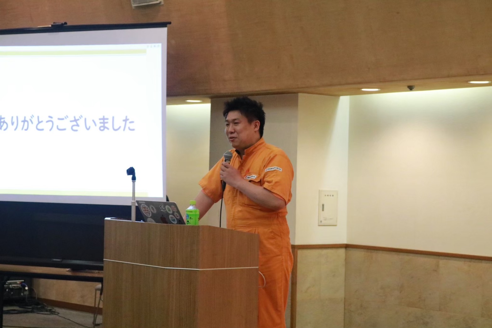 令和7年度 ビジネス研修会｜豊田商工会議所青年部「WEB群青」