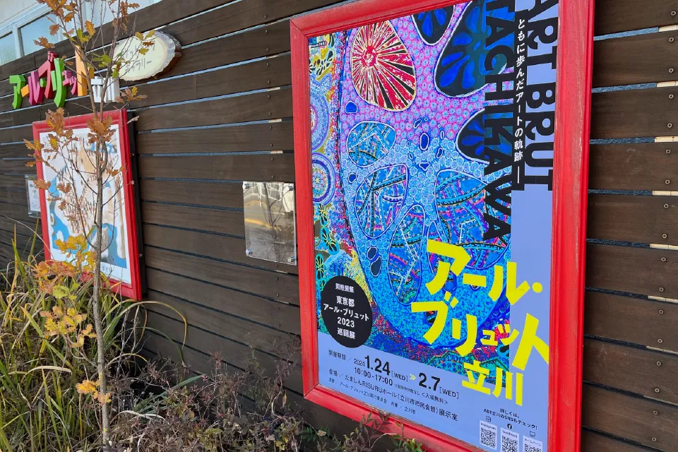 KANTAN株式会社｜クリエイティブディレクション・デザイン