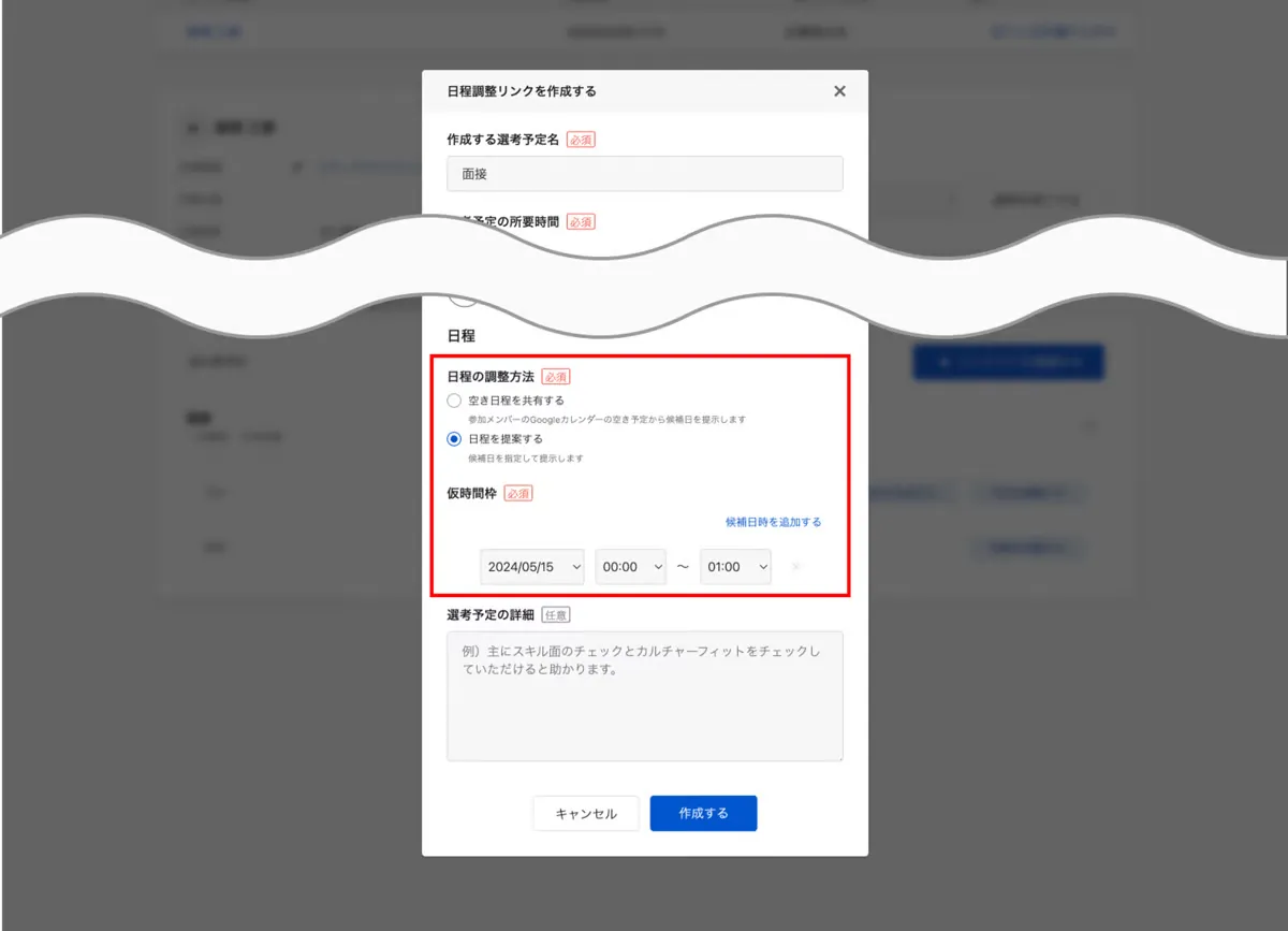 hsk.必ずプロフィール確認お願いします How to Register for the HSK: 9 Simple Steps - ImproveMandarin