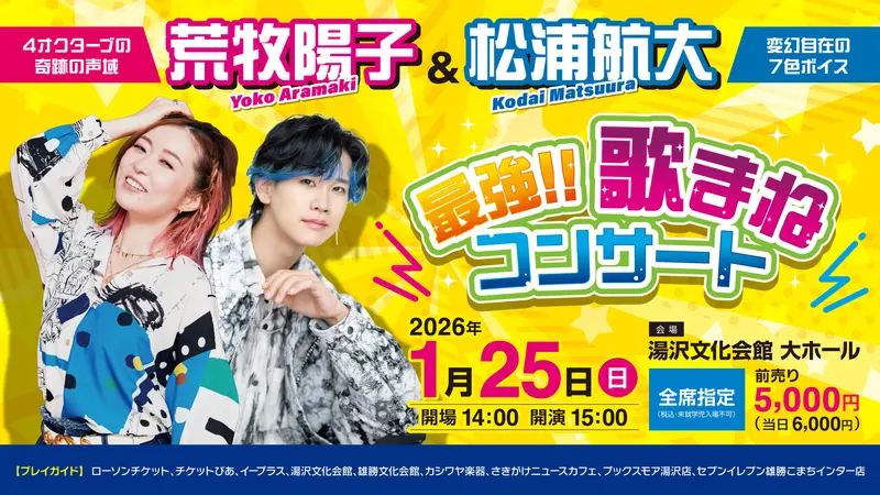 s-800x450_7b96a54d-43ce-4b0f-