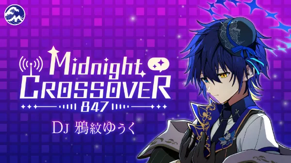 MAPIKOさまようです。 MAPIKOさまようです。