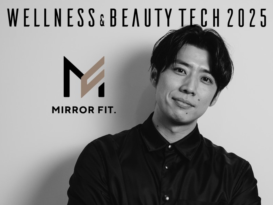 MIRROR FIT. ミラーフィット バチェラー黄皓 最上位モデル ミラーフィットを考案 | 三越伊勢丹オンラインストア・通販【公式】