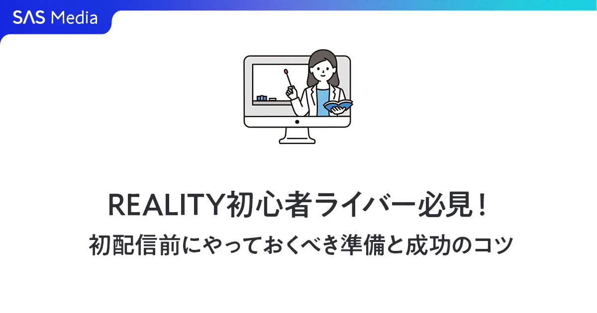 s-1200x630_v-fms_webp_0f9e17cd