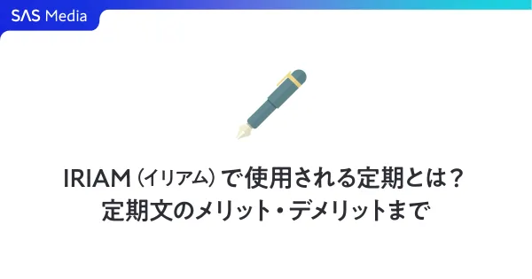 オタク【匿名配送】 mqdefault.jpg