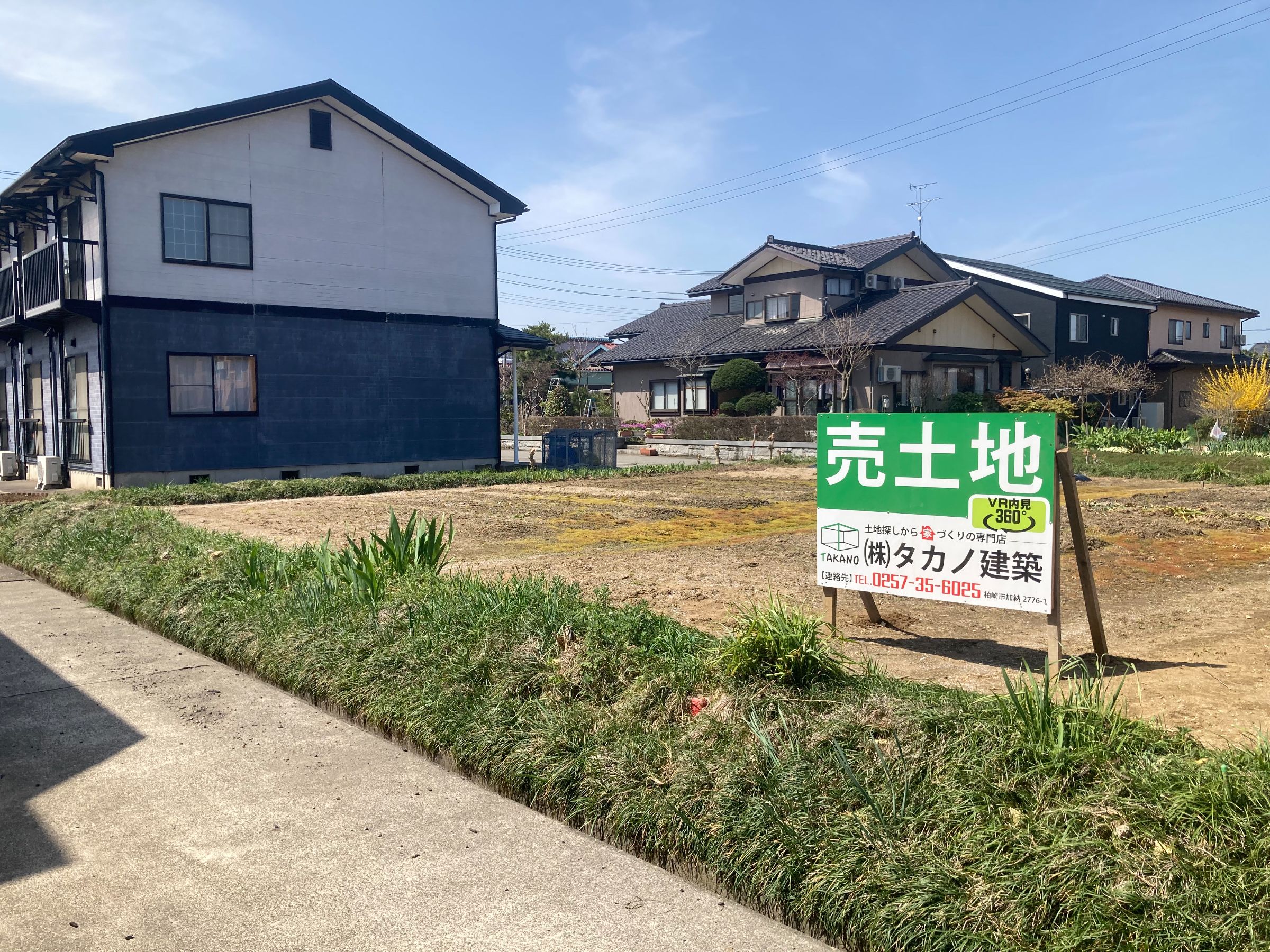 きつねとうさぎのちえくらべ / 山吹書房 / 古本、中古本、古書籍