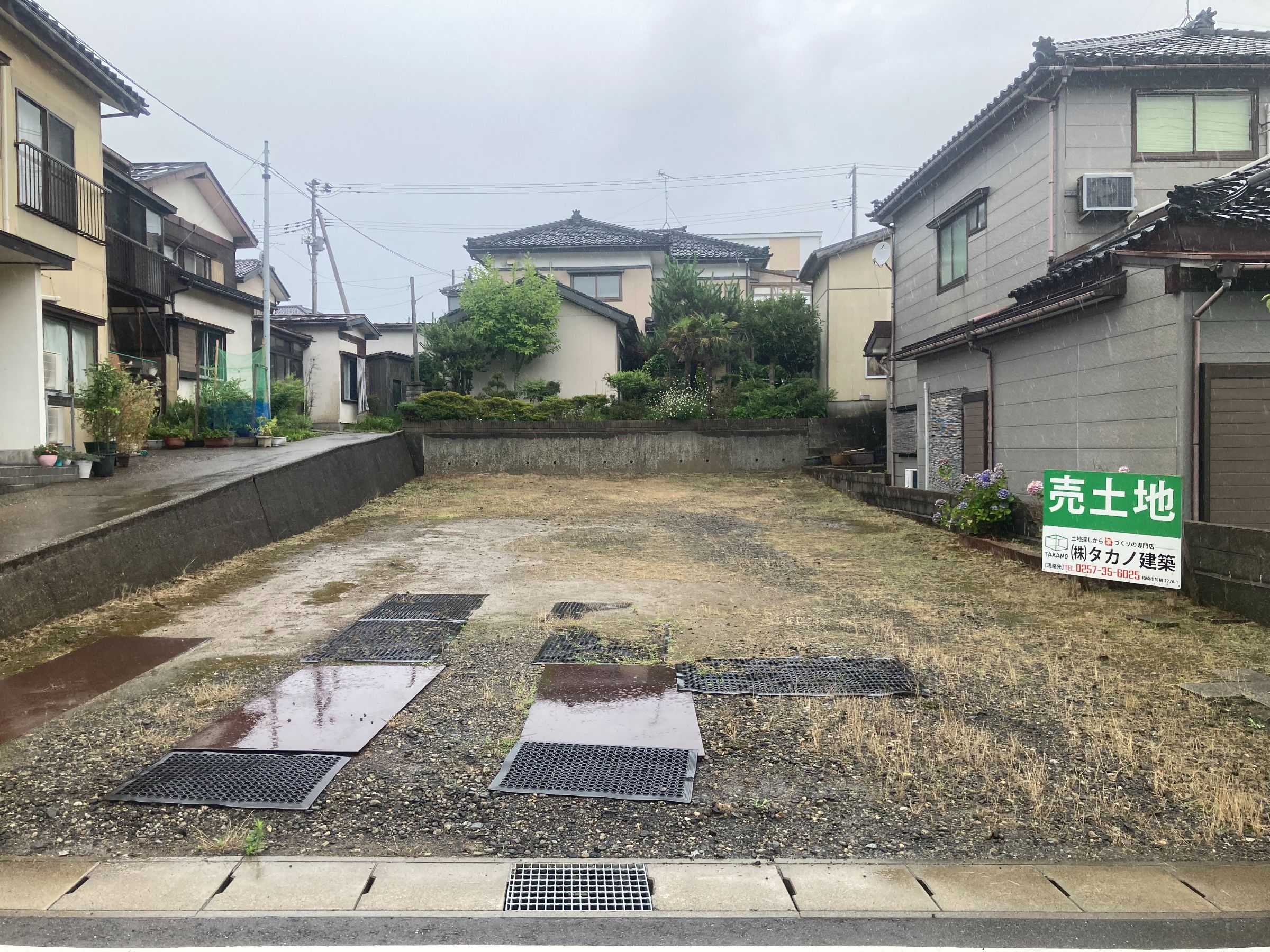 柏崎市番神2丁目/売土地 ｜不動産情報｜株式会社タカノ建築