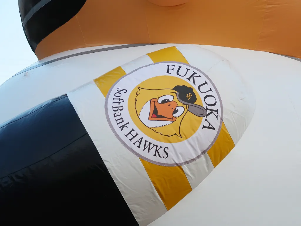 ピア21 福岡ソフトバンクホークス 監督ふわふわ遊具 製作 ピア21 福岡ソフトバンクホークス 監督ふわふわ遊具 製作