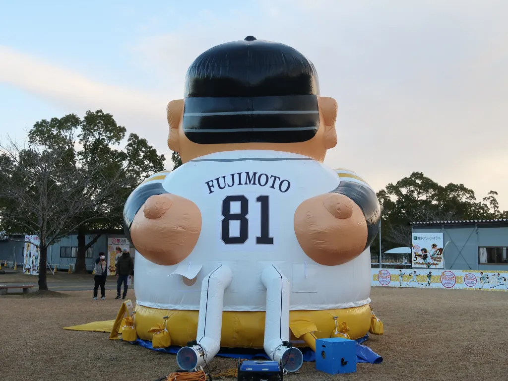使用済公式球　野球ボール ソフトバンクホークス　21.5.5 H×E 工藤監督 使用済公式球 野球ボール ソフトバンクホークス 21.5.5 H×E 工藤監督