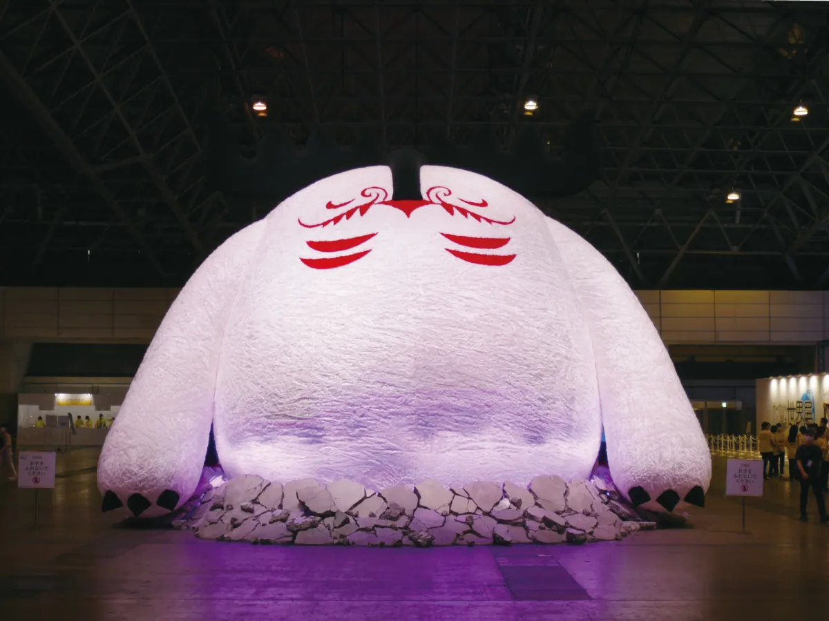 【2025年】お歳暮ギフト ケルヌンノスセット FGOフェス パリ （【サバフェス2023】【FGO ぬいぐるみ
