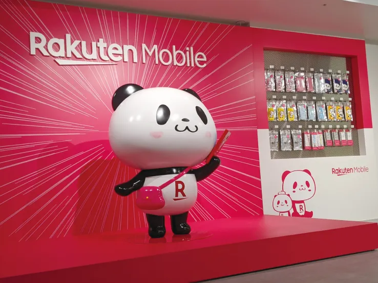 楽天お買いものパンダ FRP造形 ｜バルーン造形や着ぐるみ製作