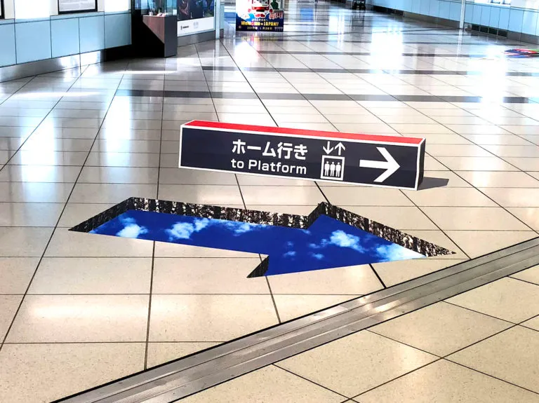 東京図案印刷社製 H・Kサイン 「飛行機から」 上空より見た街景