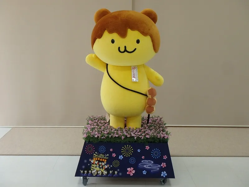 THE ALFEE’S LEGACY 秩父バージョン ポテくまくんパーカー THE ALFEE 展 秩父バージョン ポテくまくん キーホルダー パーカー THE