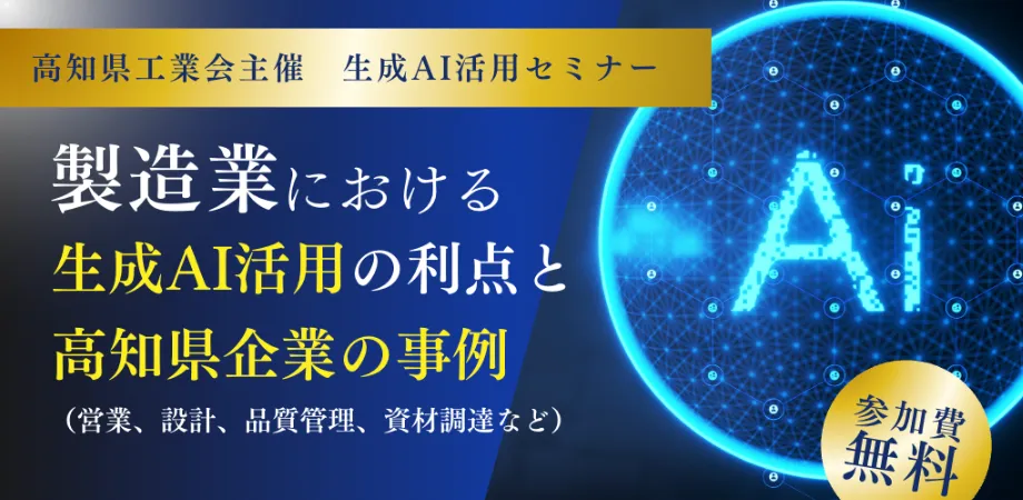 s-920x450_v-fs_webp_c791bd1d-