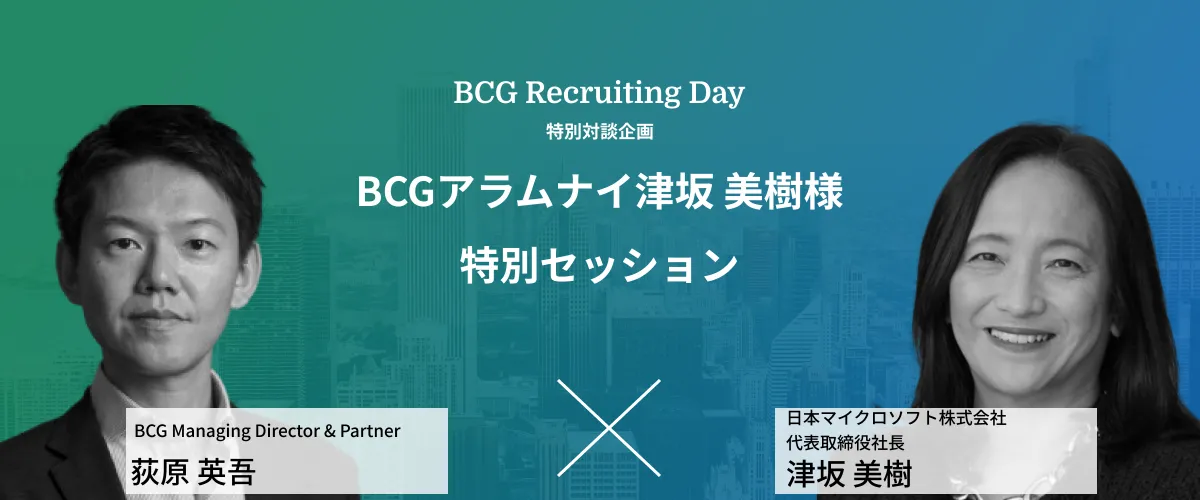 ARTICLE | 記事