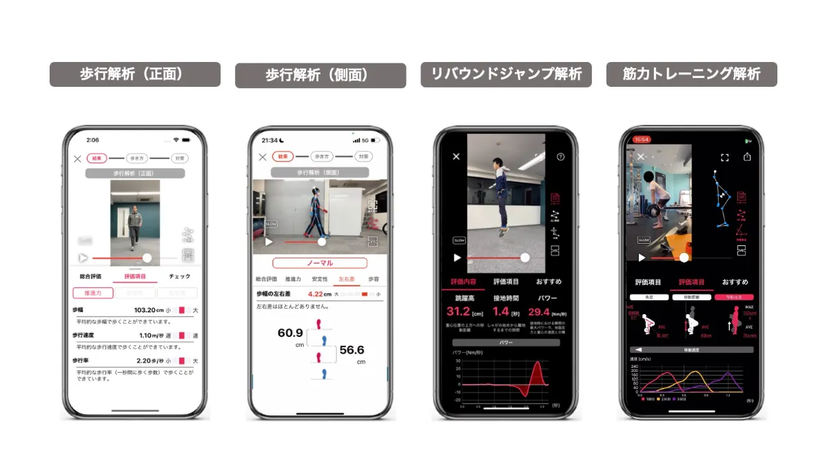 s-1600x900_v-fms_webp_24bb872f