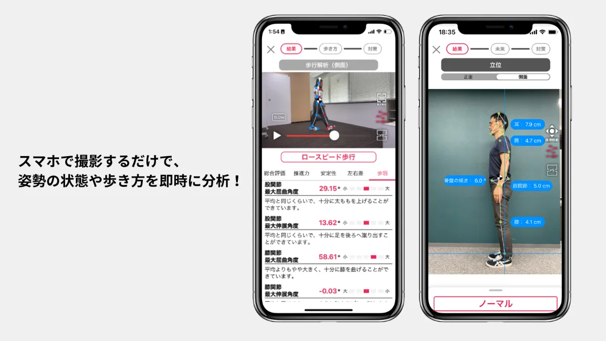 s-1600x900_v-fms_webp_2c3348d1