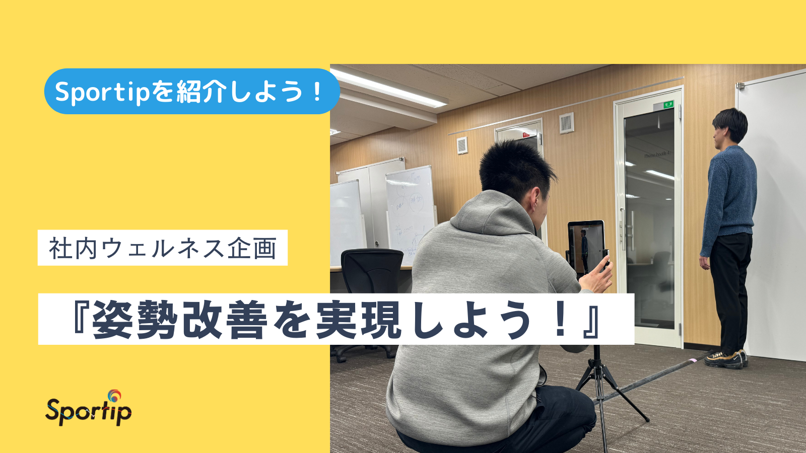 【最終価格】碓田Ｄ.Ｃ.の姿勢指導マニュアル  理想的な姿勢の分かりやすい指導法 碓田D.C.の姿勢指導マニュアル～理想的な姿勢の分かりやすい