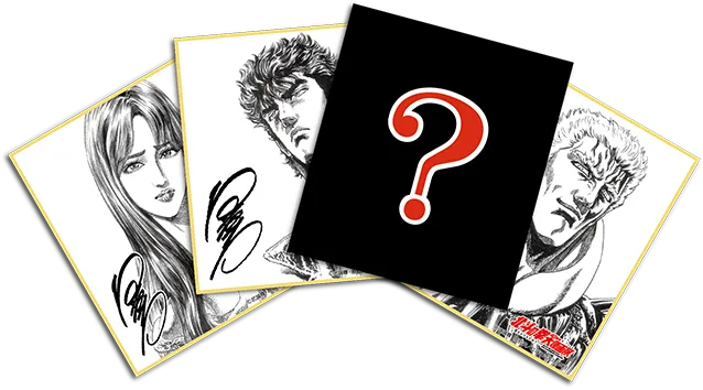 北斗の拳　40周年大原画展　コミックス表紙デザインピンズ16個セット　新品未開封 ☆超希少『北斗の拳』40周年大原画展「コミックス表紙デザイン