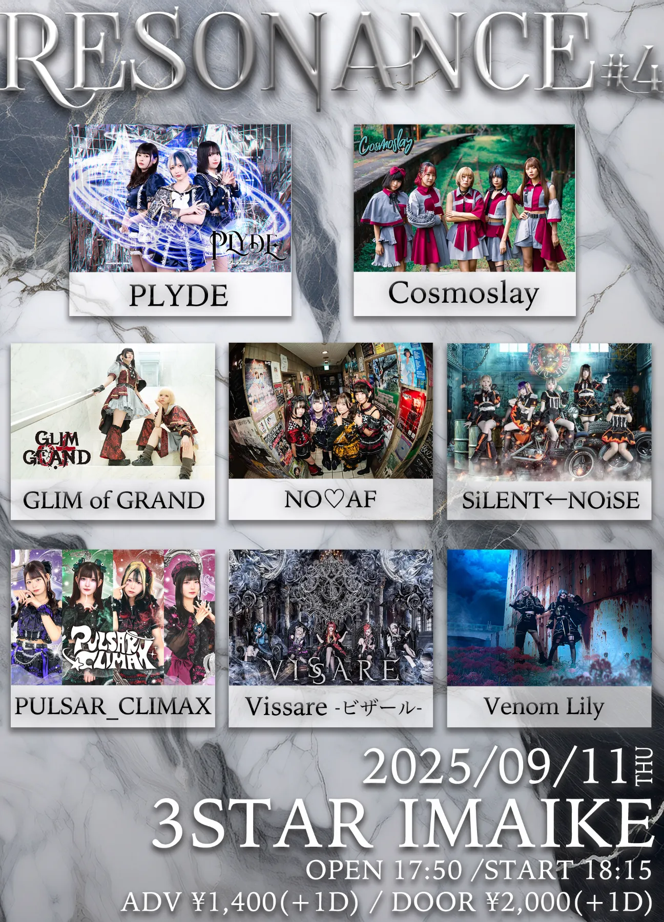 3STAR IMAIKE | SCHEDULE