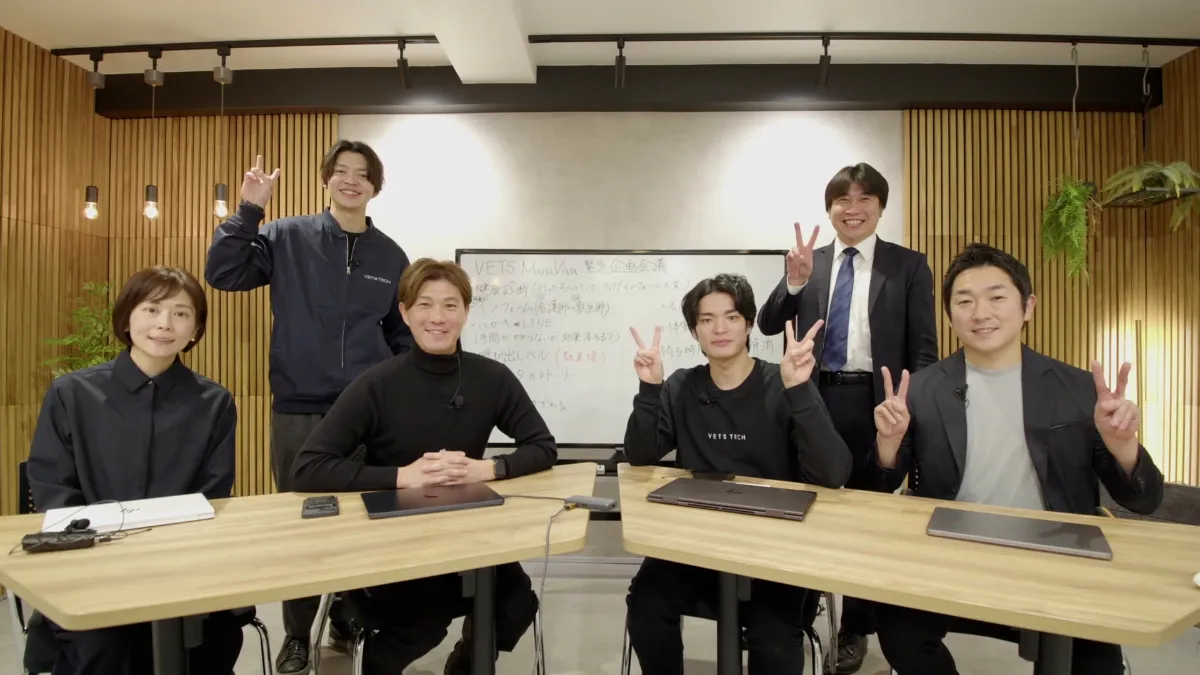 弊社CEO 小川によるVETSTECHでのセミナー講演のお知らせ｜予防