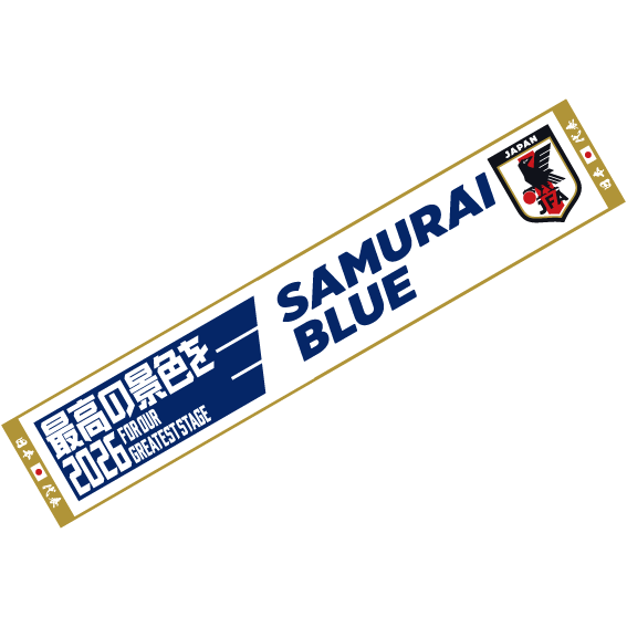 LOVOT 日本代表 限定タオル 限定タオル サッカー日本代表ver. | LOVOT ウェブストア
