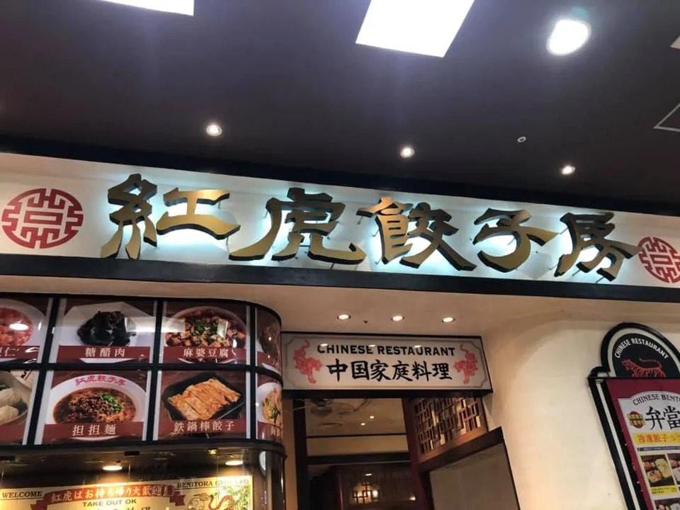 結局のところ 自然素材を大切にした仙台の工務店クラフィットホーム 結局のところ 自然素材を大切にした仙台の工務店クラフィットホーム