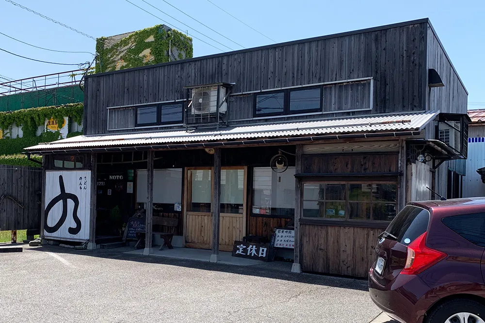 石川県珠洲市で能登半島地震以降に営業を再開したお店や宿泊施設をご