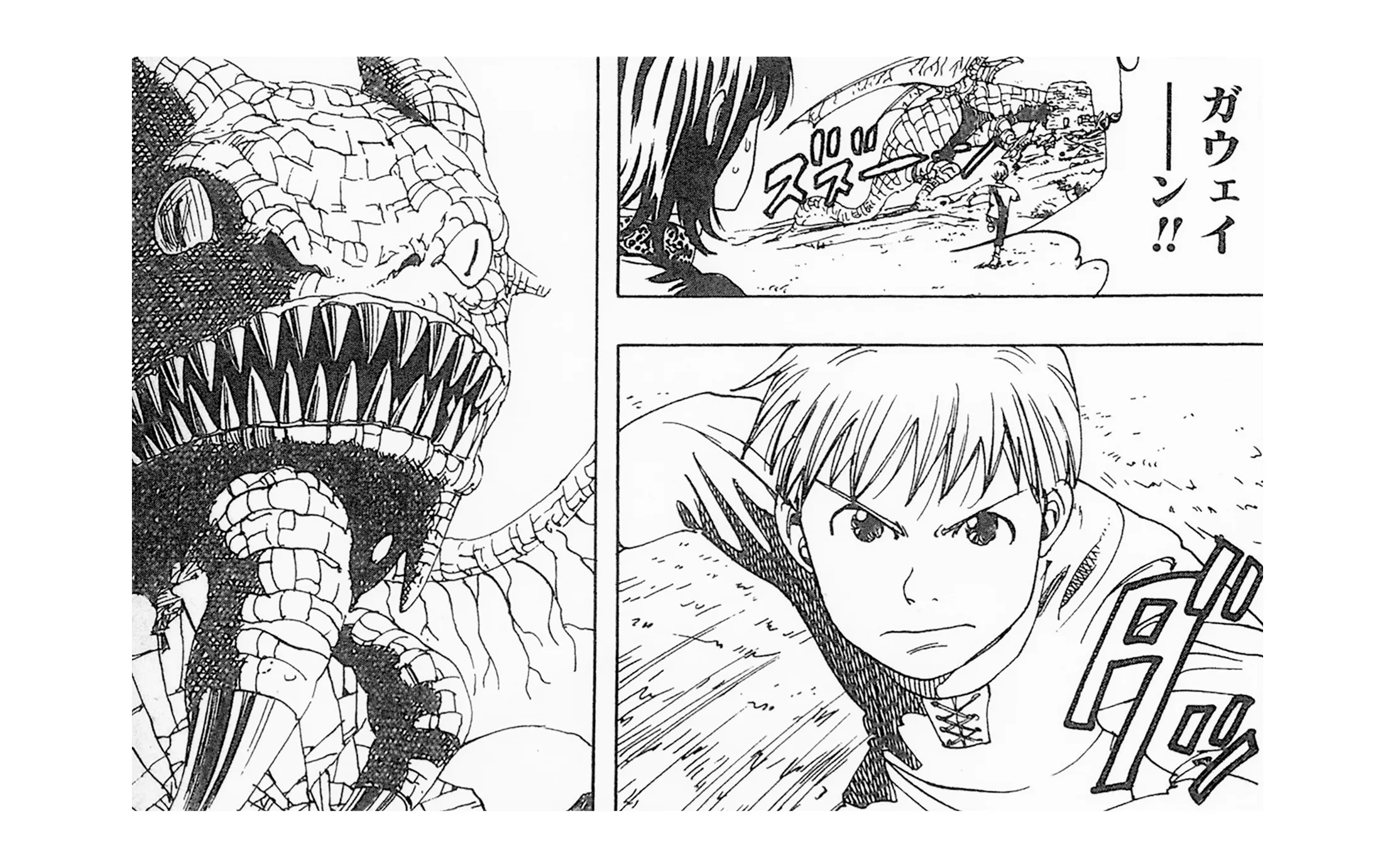 ライジングインパクト』が誕生した │THE ZERO to ONE│ヒット漫画創造