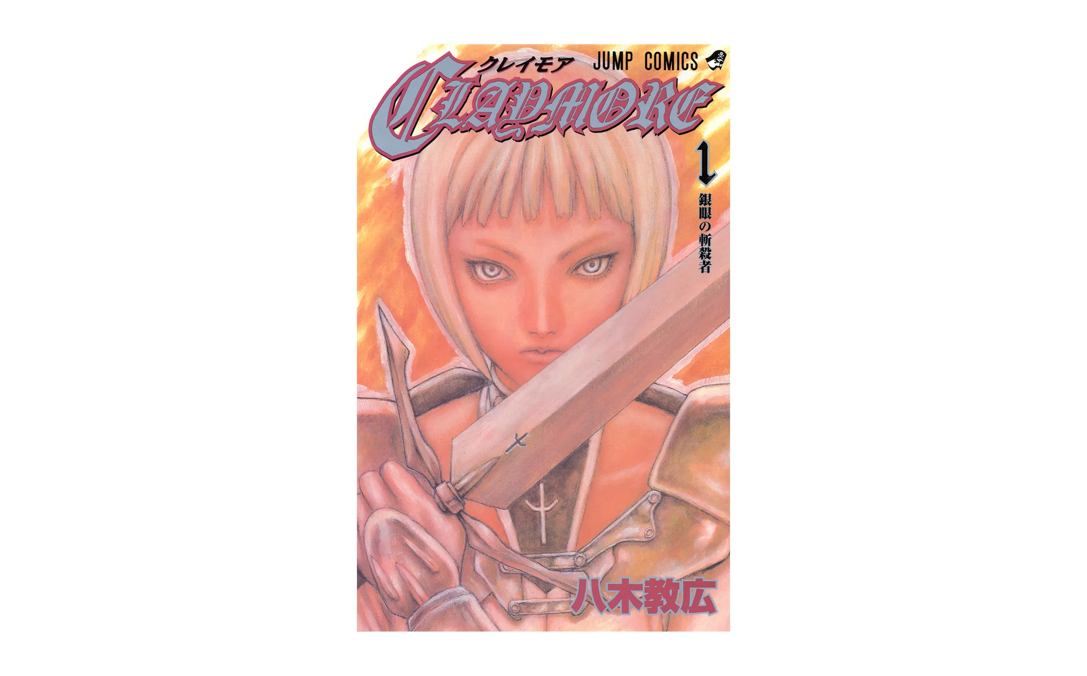 エンジェル伝説』が誕生した │THE ZERO to ONE│ヒット漫画創造の